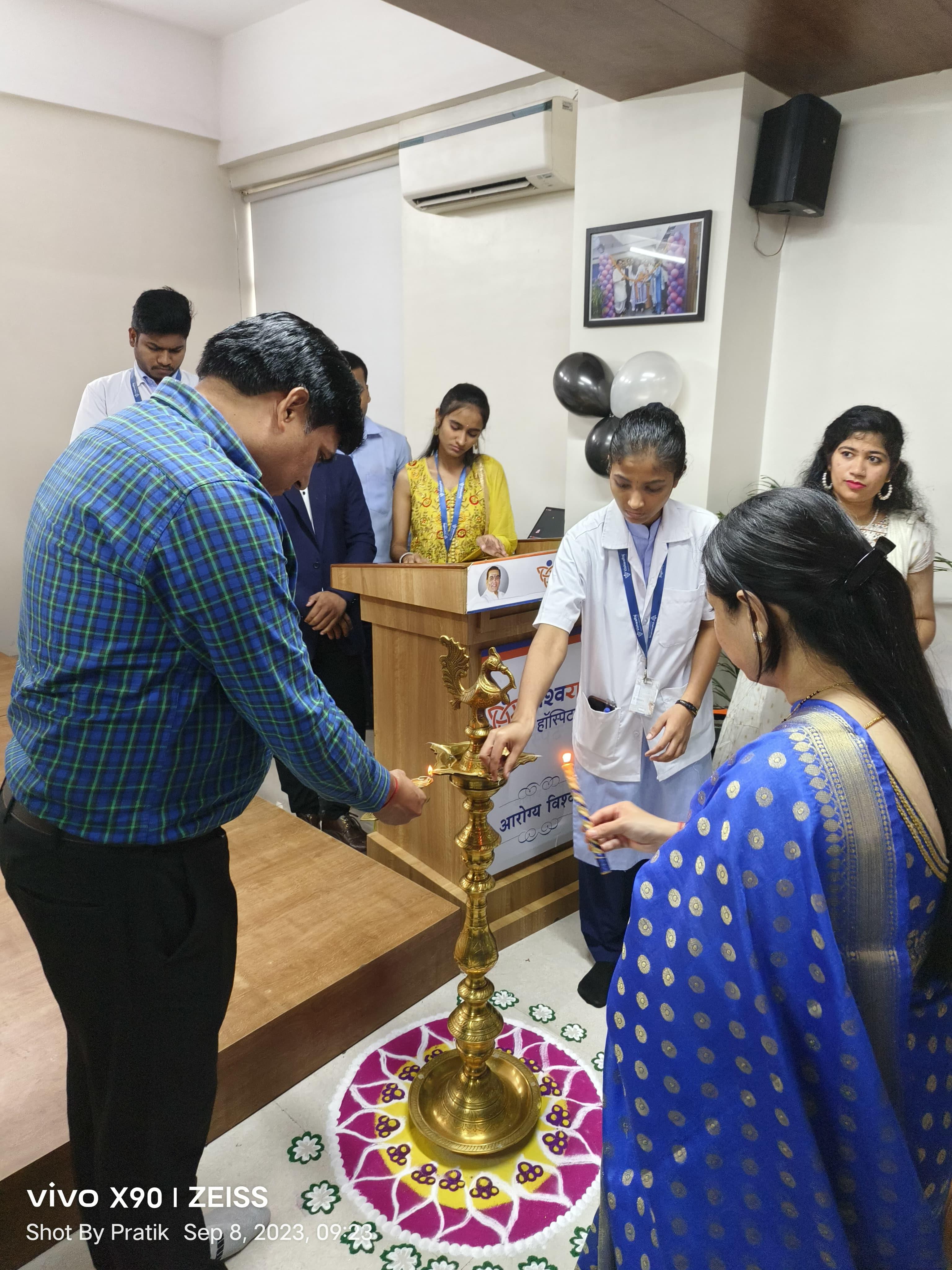Vishwaraj Institute of Nursing Pune Teacher's Day Celebration 2023 photo 2