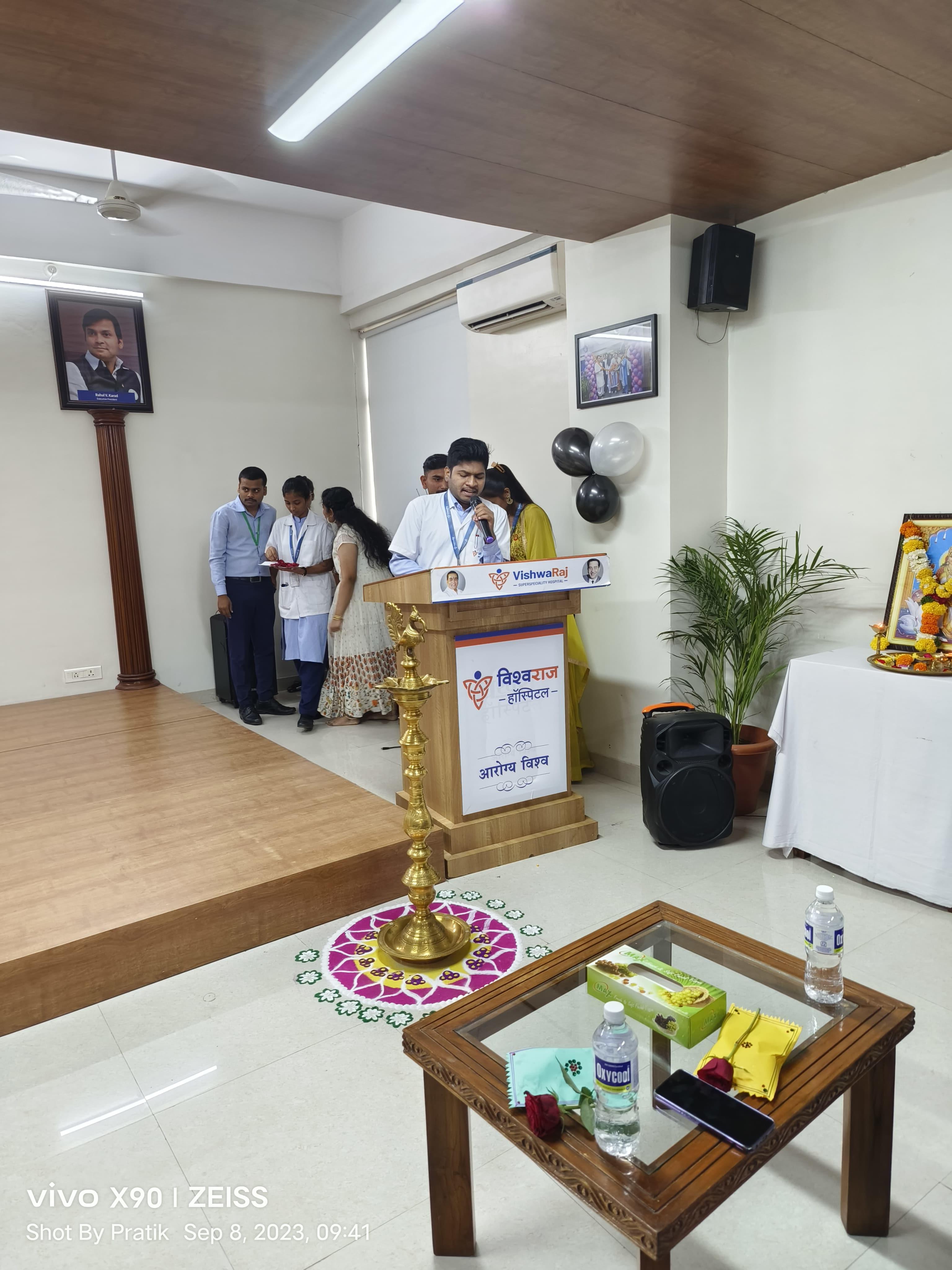 Vishwaraj Institute of Nursing Pune Teacher's Day Celebration 2023 photo 1