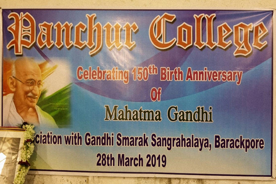 Panchur College Kolkata  2019 photo 1