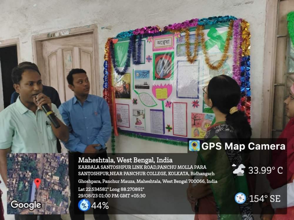 Panchur College Kolkata 150th Birth Anniversary of Mahatma Gandhi photo 5