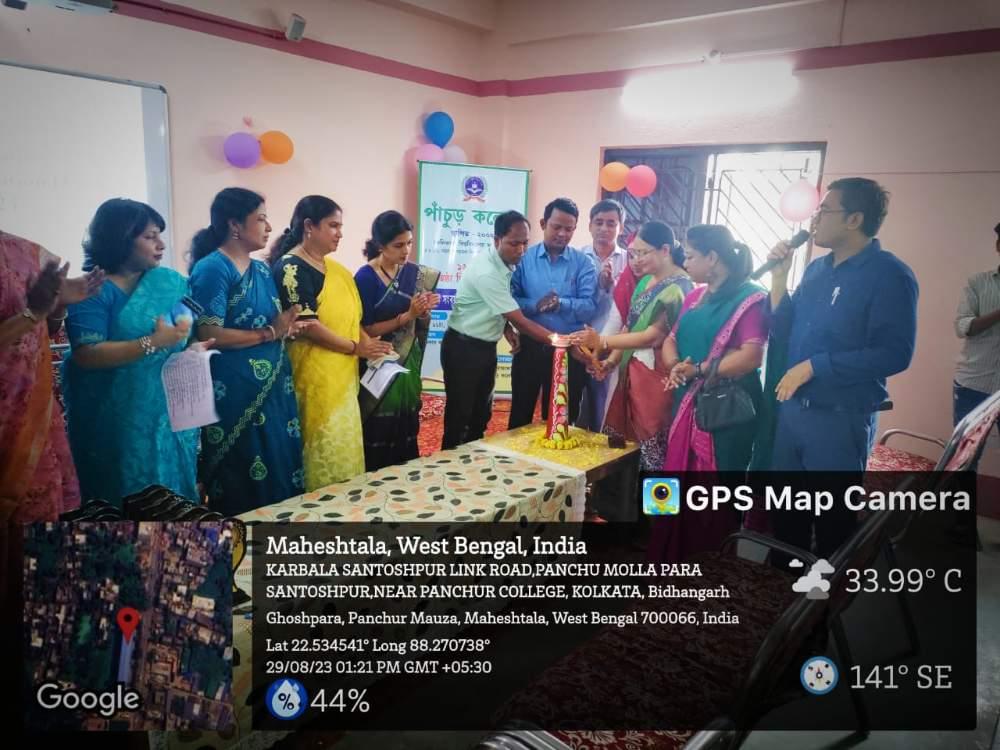 Panchur College Kolkata  28th March photo 4