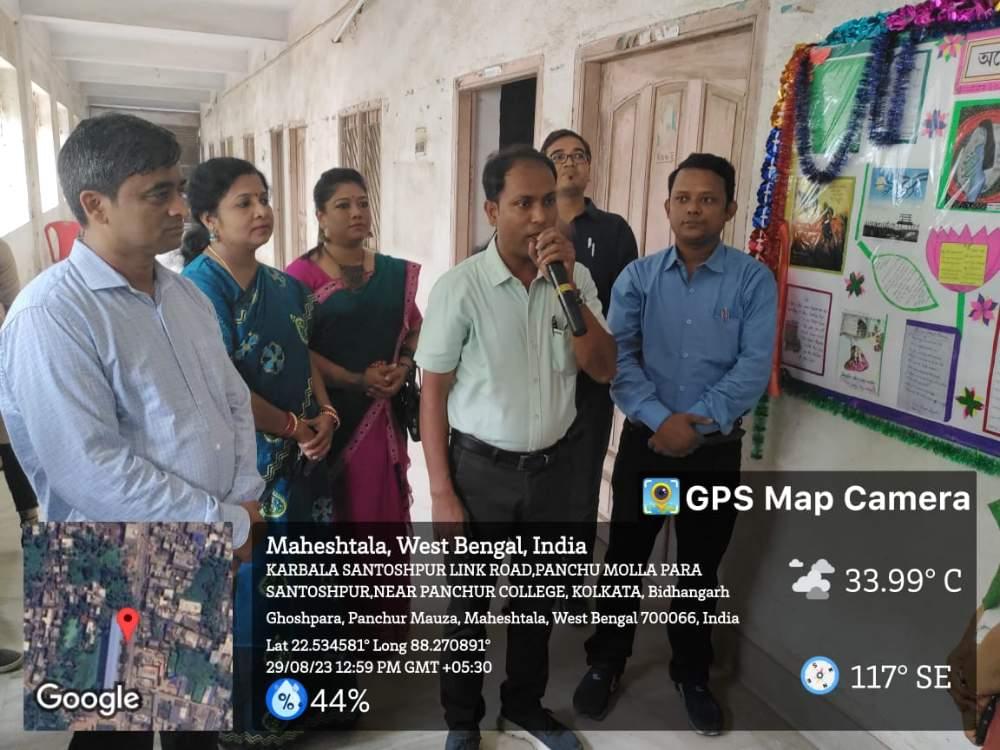 Panchur College Kolkata 150th Birth Anniversary of Mahatma Gandhi photo 4