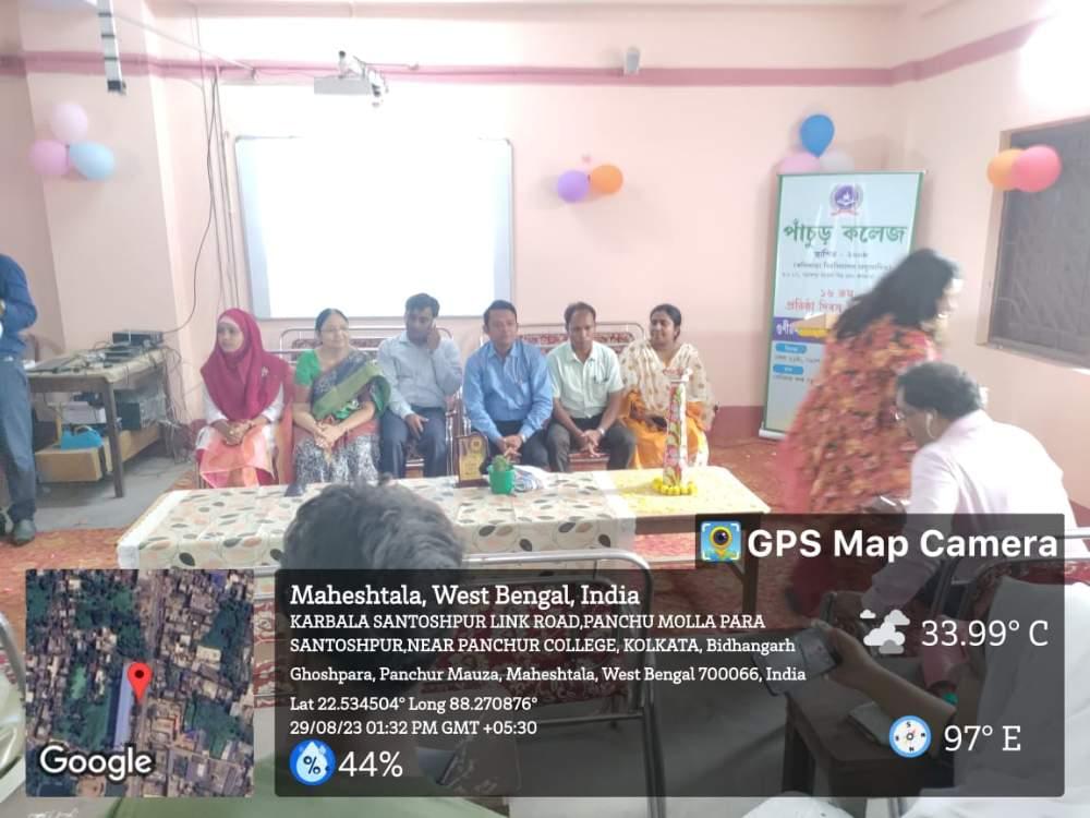 Panchur College Kolkata  28th March photo 6