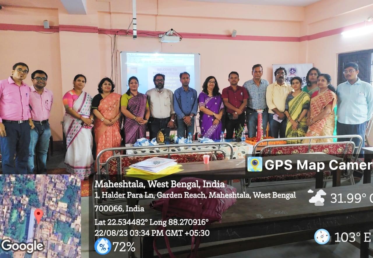 Panchur College Kolkata College Foundation Day Celebration- 29th August photo 2