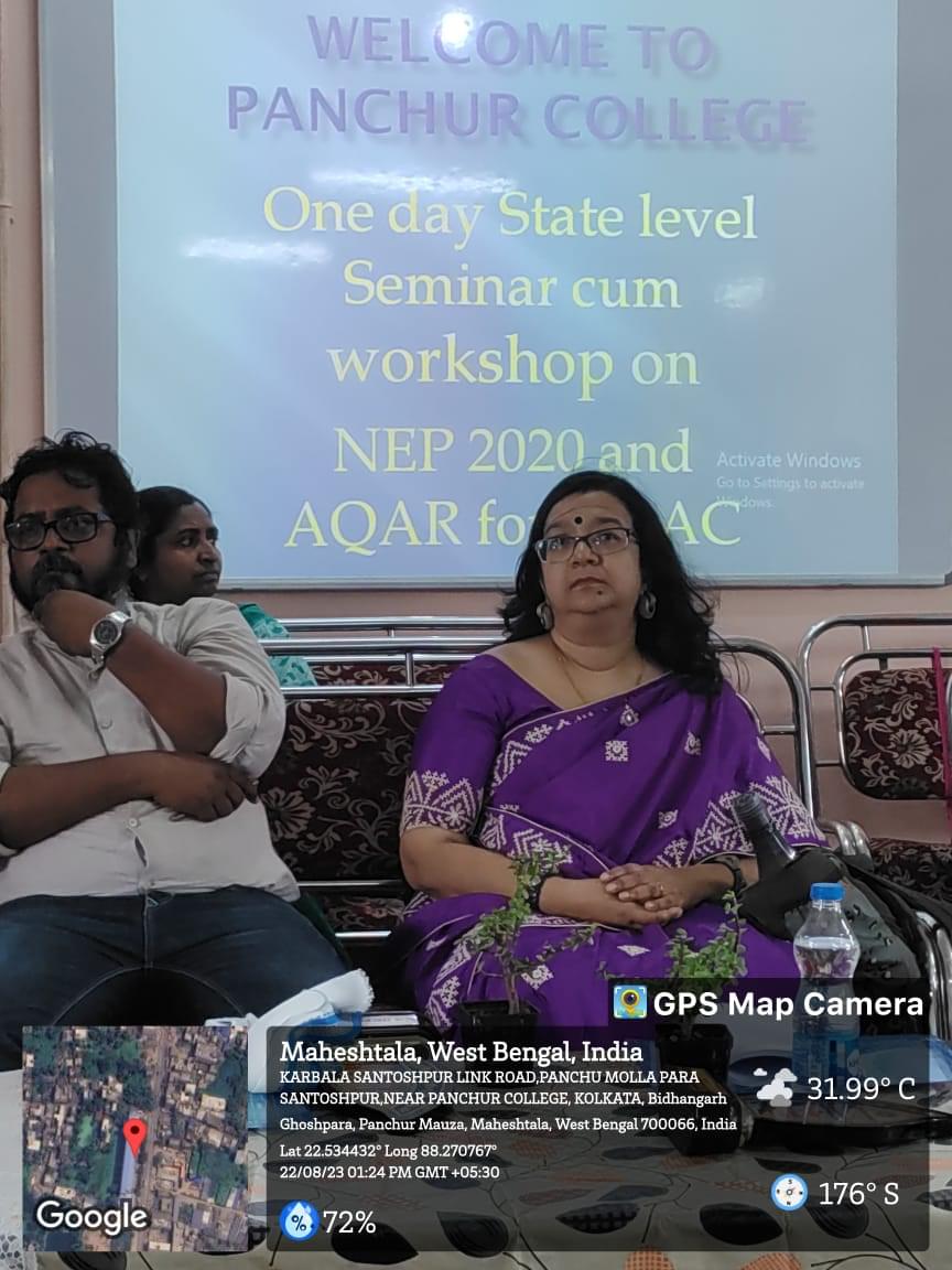 Panchur College Kolkata  2023 photo 2