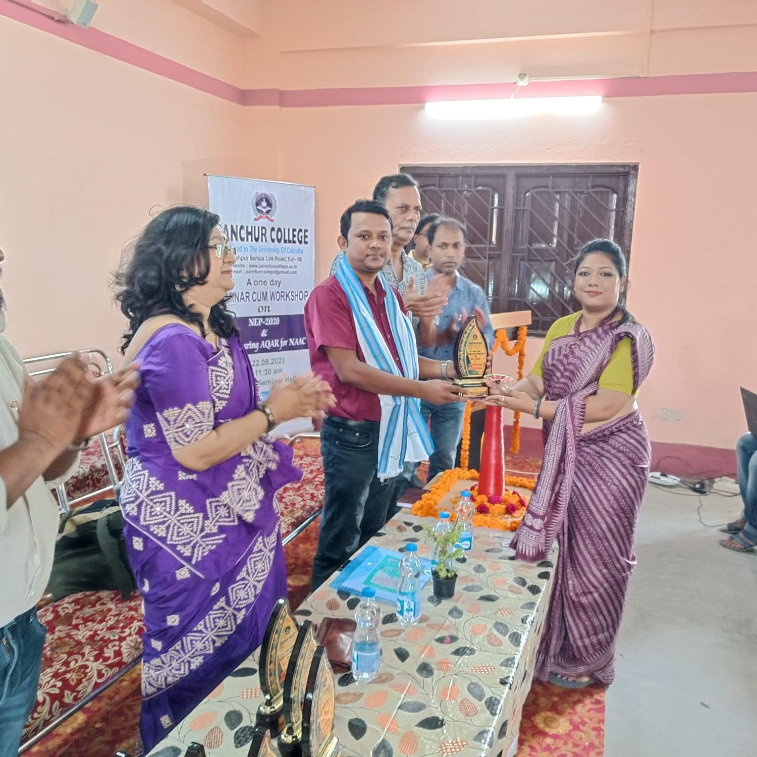 Panchur College Kolkata College Foundation Day Celebration- 29th August photo 1