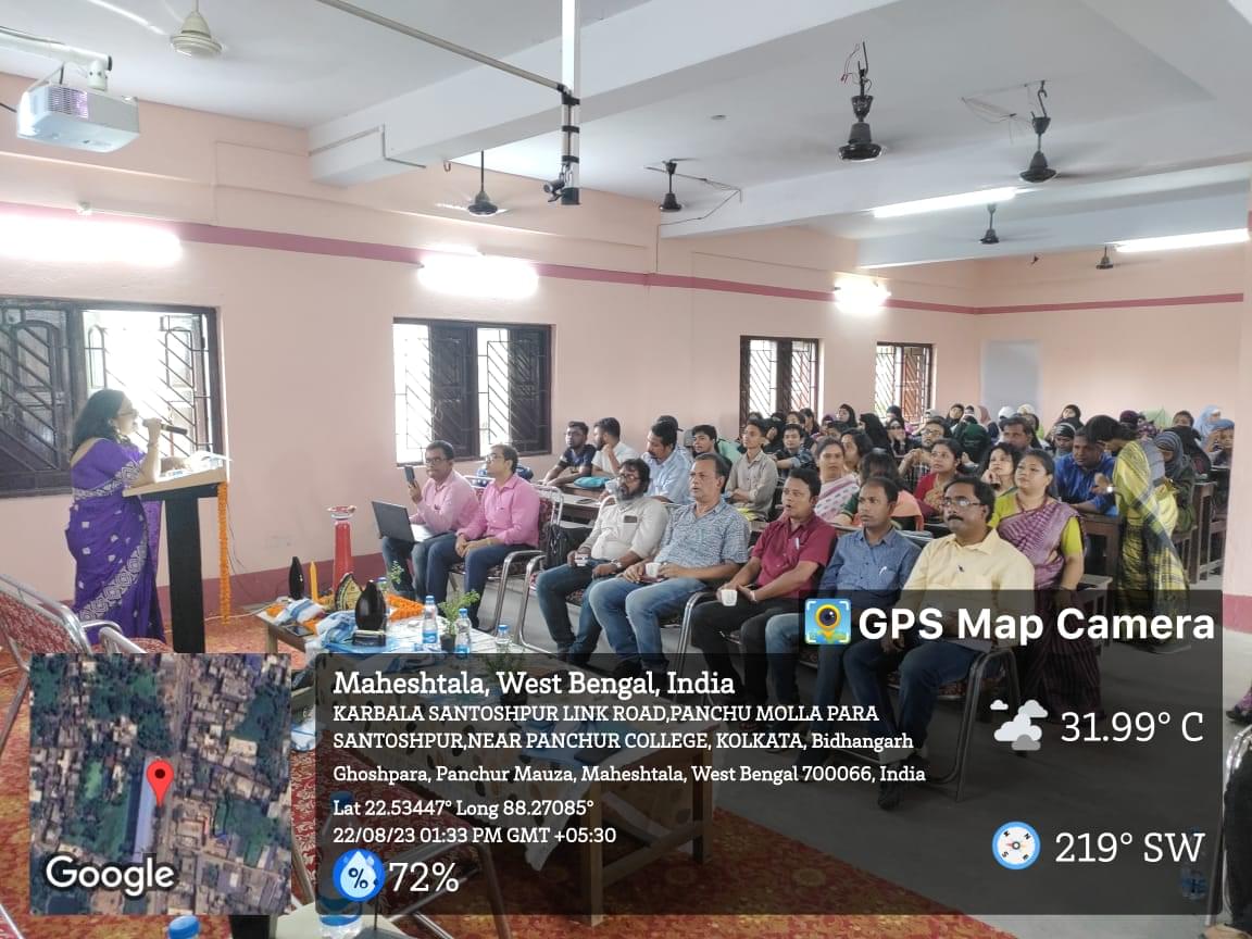 Panchur College Kolkata  2023 photo 1