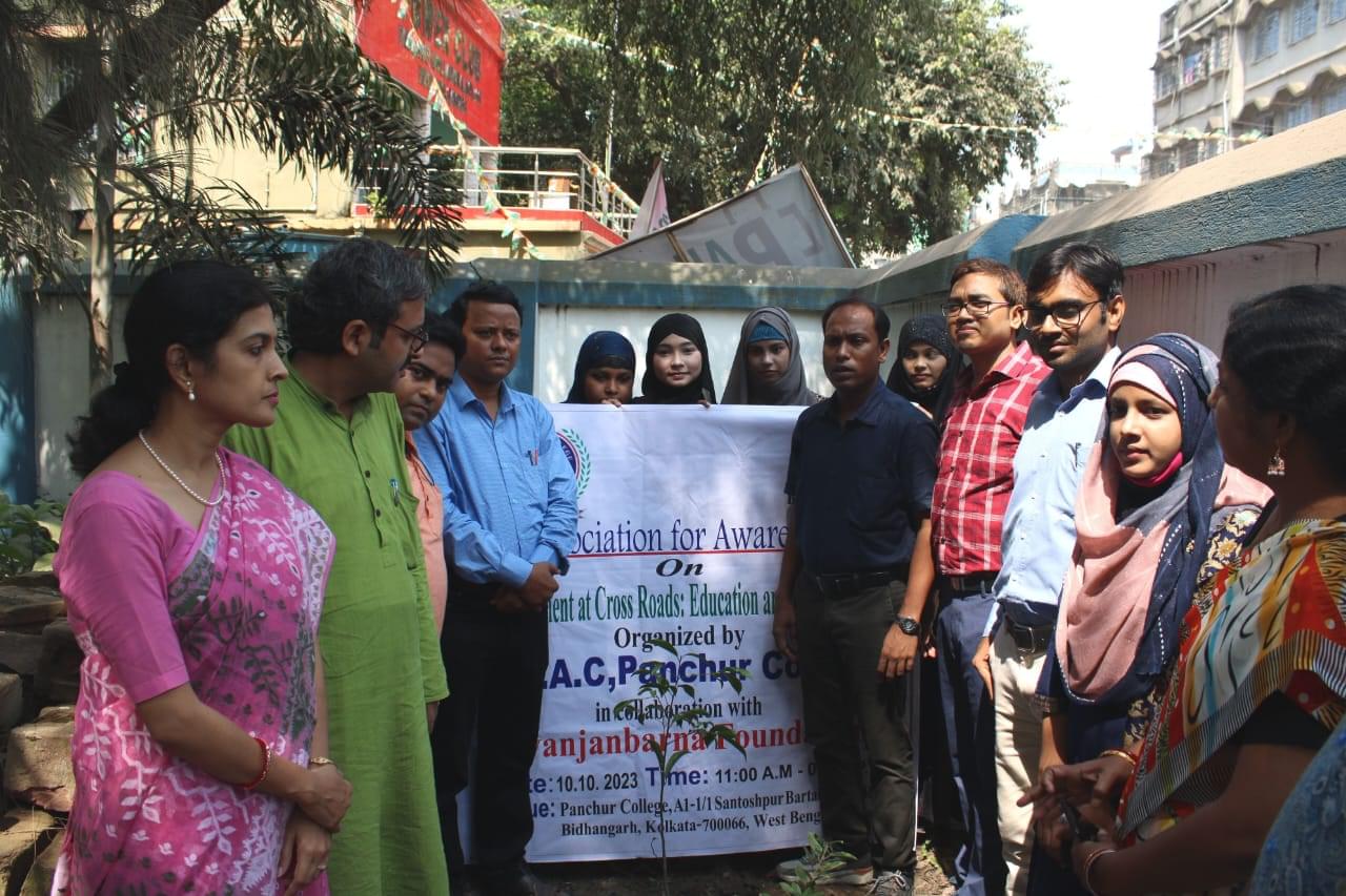 Panchur College Kolkata  2023 photo 4