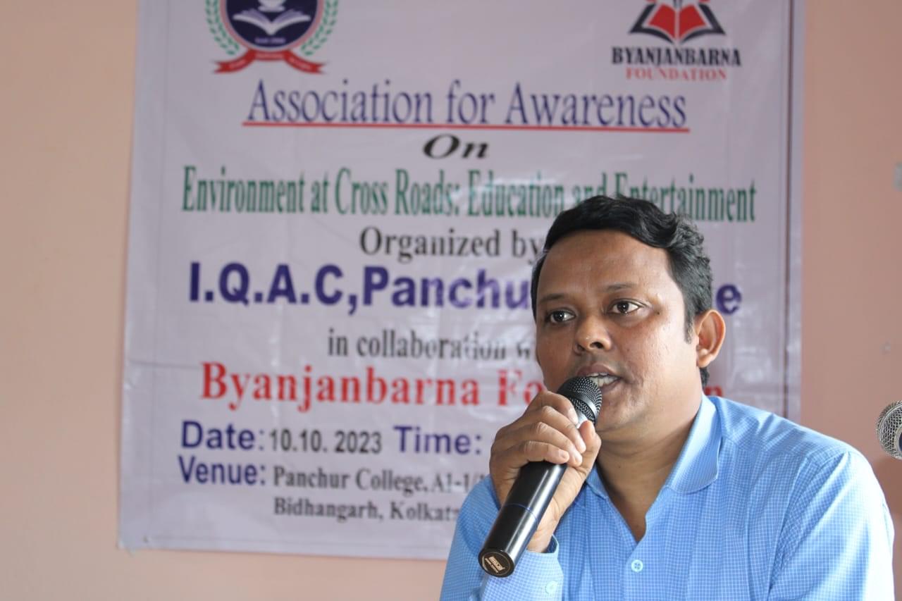 Panchur College Kolkata College Foundation Day Celebration- 29th August photo 5