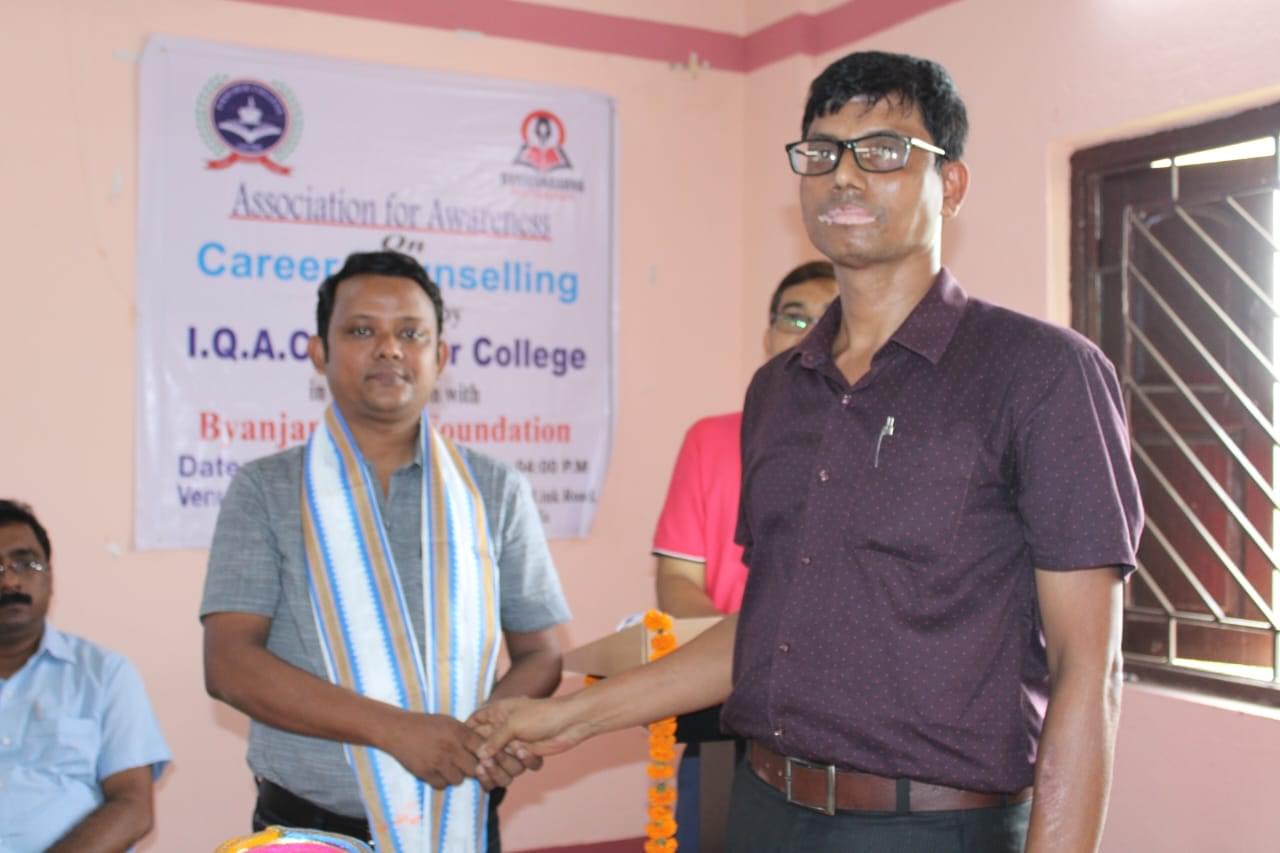 Panchur College Kolkata  2023 photo 6