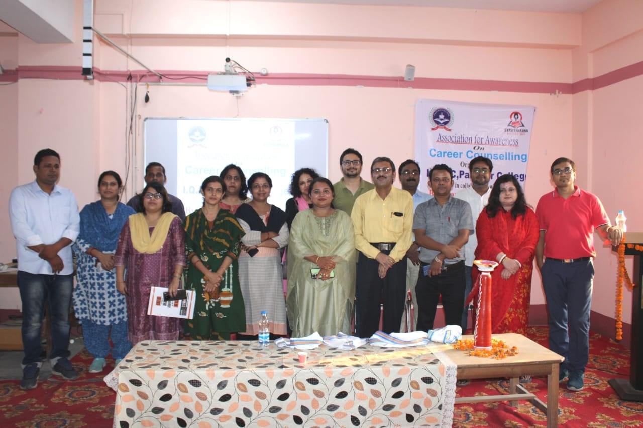 Panchur College Kolkata  2023 photo 7