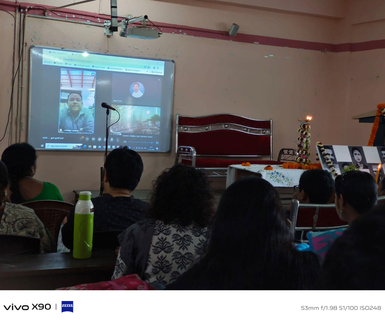 Panchur College Kolkata Workshop on NEP-2020 – 22/08/2023 photo 3