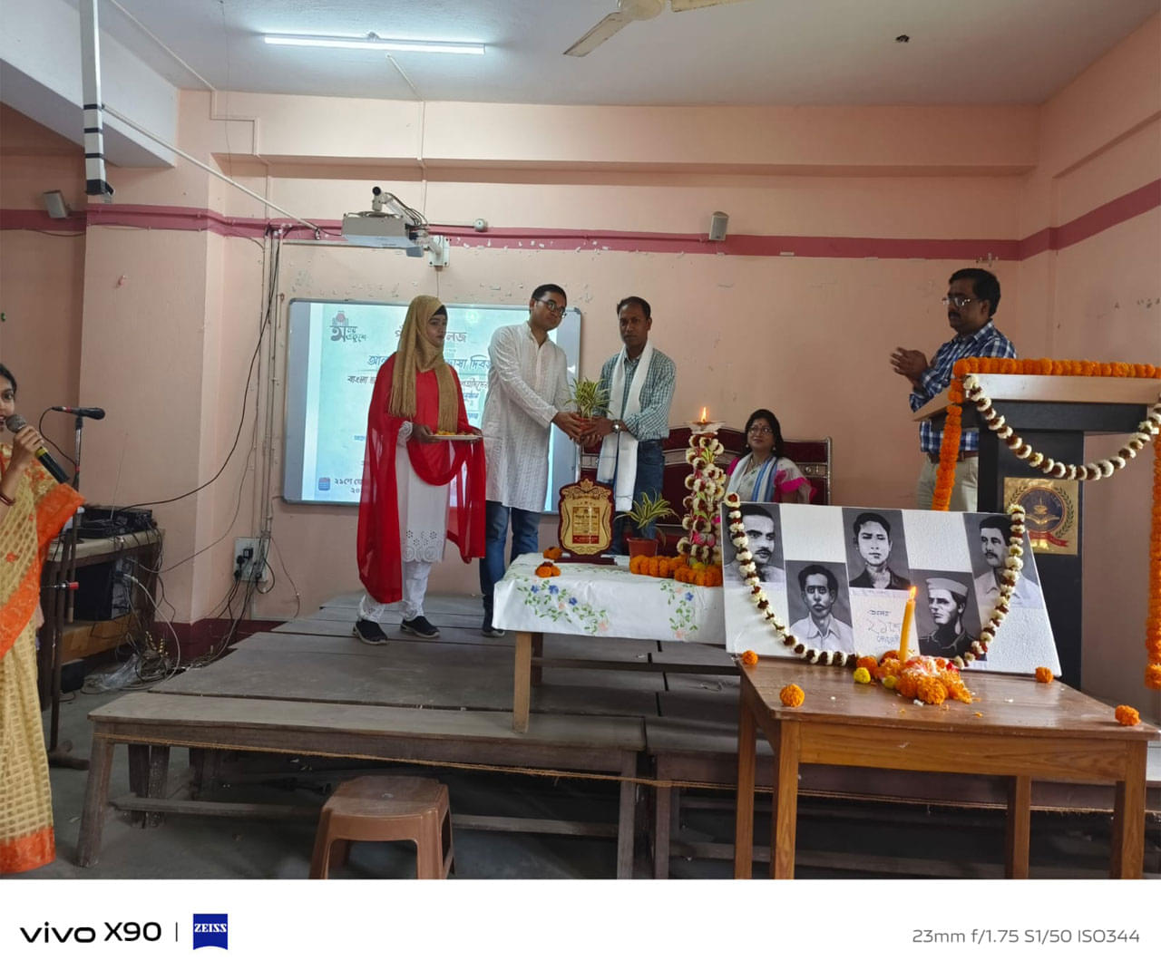 Panchur College Kolkata Workshop on NEP-2020 – 22/08/2023 photo 2