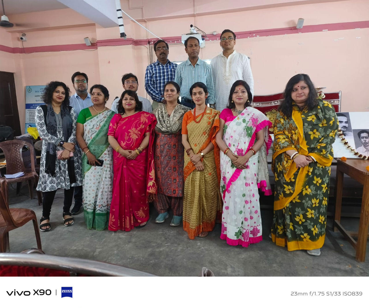 Panchur College Kolkata College Foundation Day Celebration- 29th August photo 11