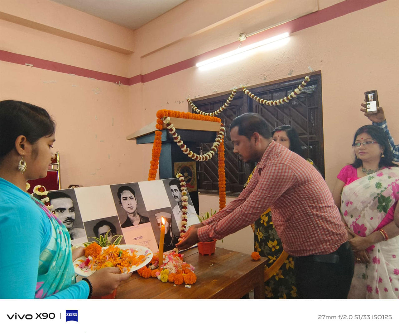 Panchur College Kolkata  2023 photo 10