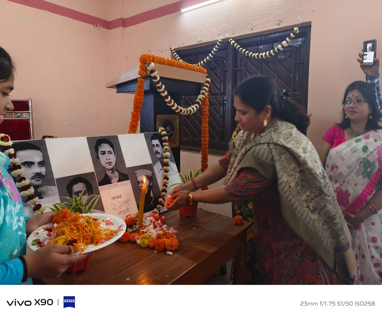 Panchur College Kolkata College Foundation Day Celebration- 29th August photo 10