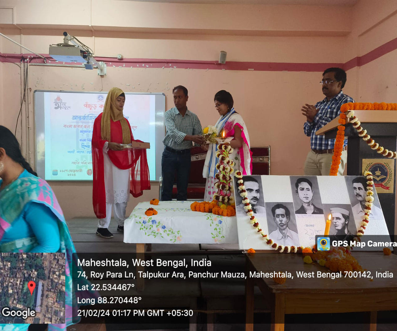 Panchur College Kolkata Workshop on NEP-2020 – 22/08/2023 photo 4