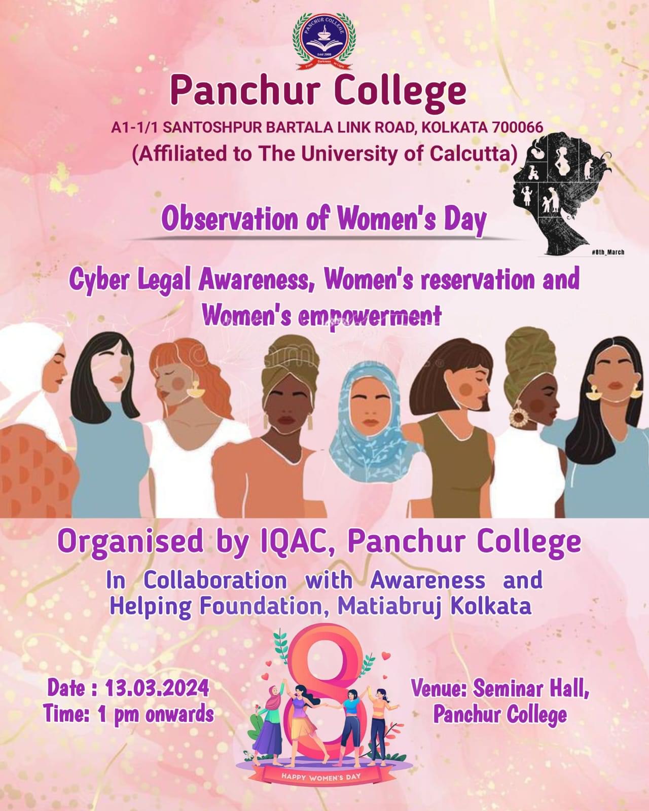 Panchur College Kolkata Awareness Programme on Environment and Career Counselling – 10/09/2023 and 11/09/2023 photo 4