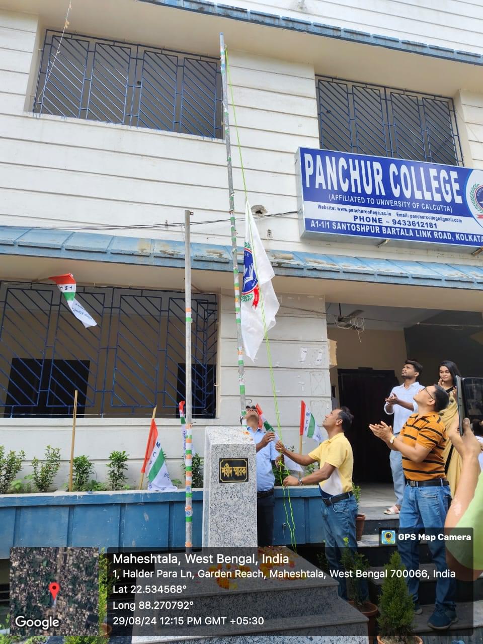 Panchur College Kolkata International Mother Language Day – 21/02/2024 photo 1