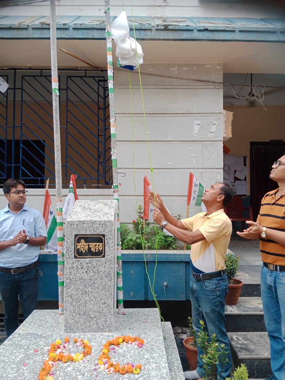 Panchur College Kolkata Awareness Programme on Environment and Career Counselling – 10/09/2023 and 11/09/2023 photo 6