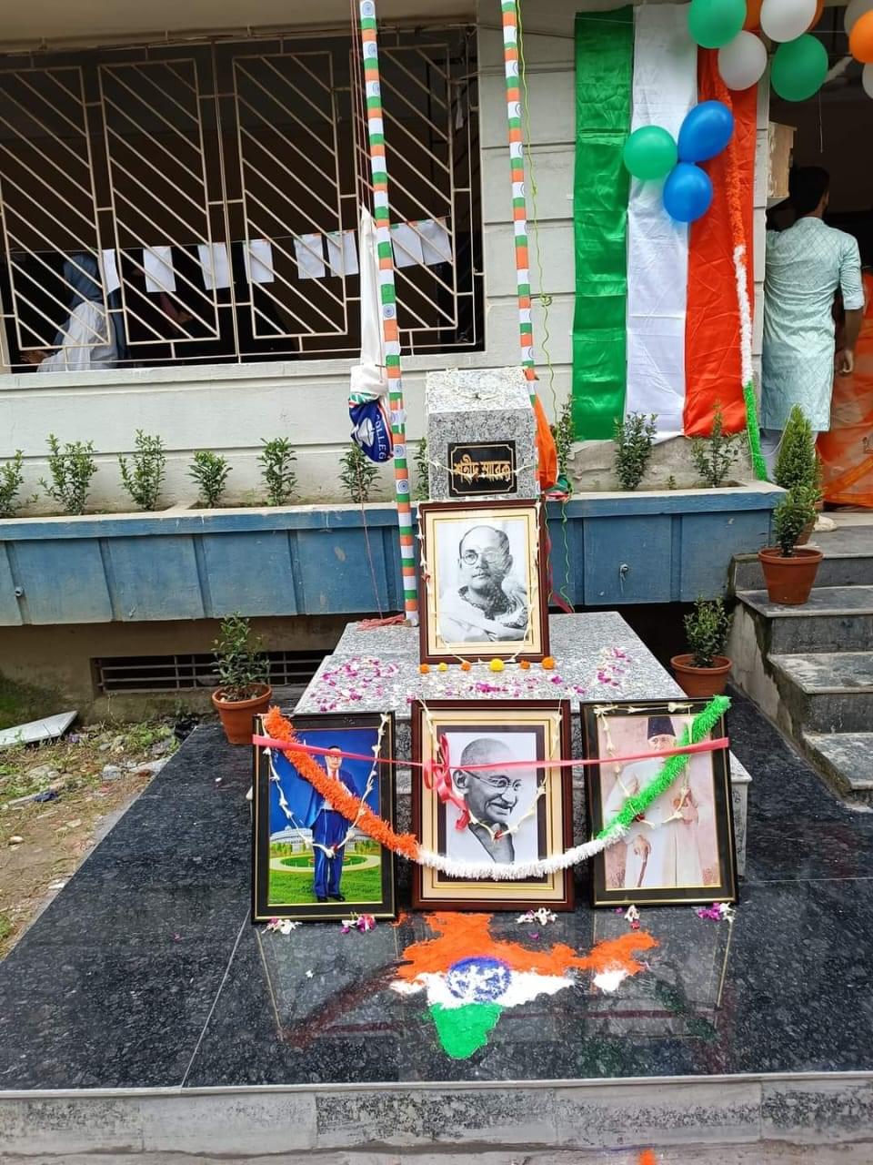 Panchur College Kolkata International Mother Language Day – 21/02/2024 photo 4