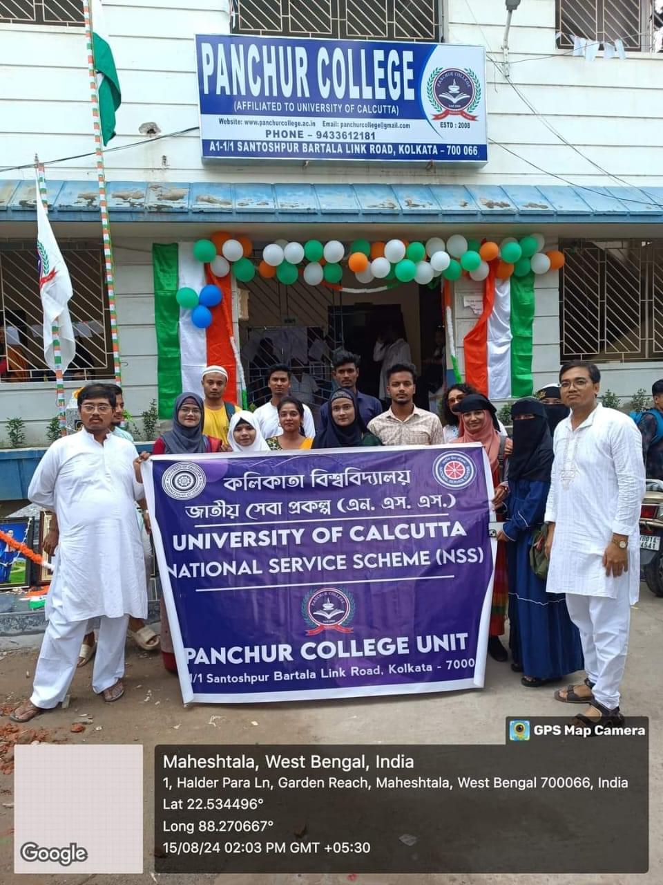 Panchur College Kolkata International Mother Language Day – 21/02/2024 photo 9