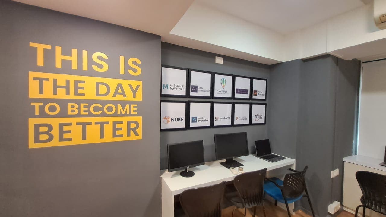 Moople Institute of Animation and Design Kolkata Infrastructure photo 8