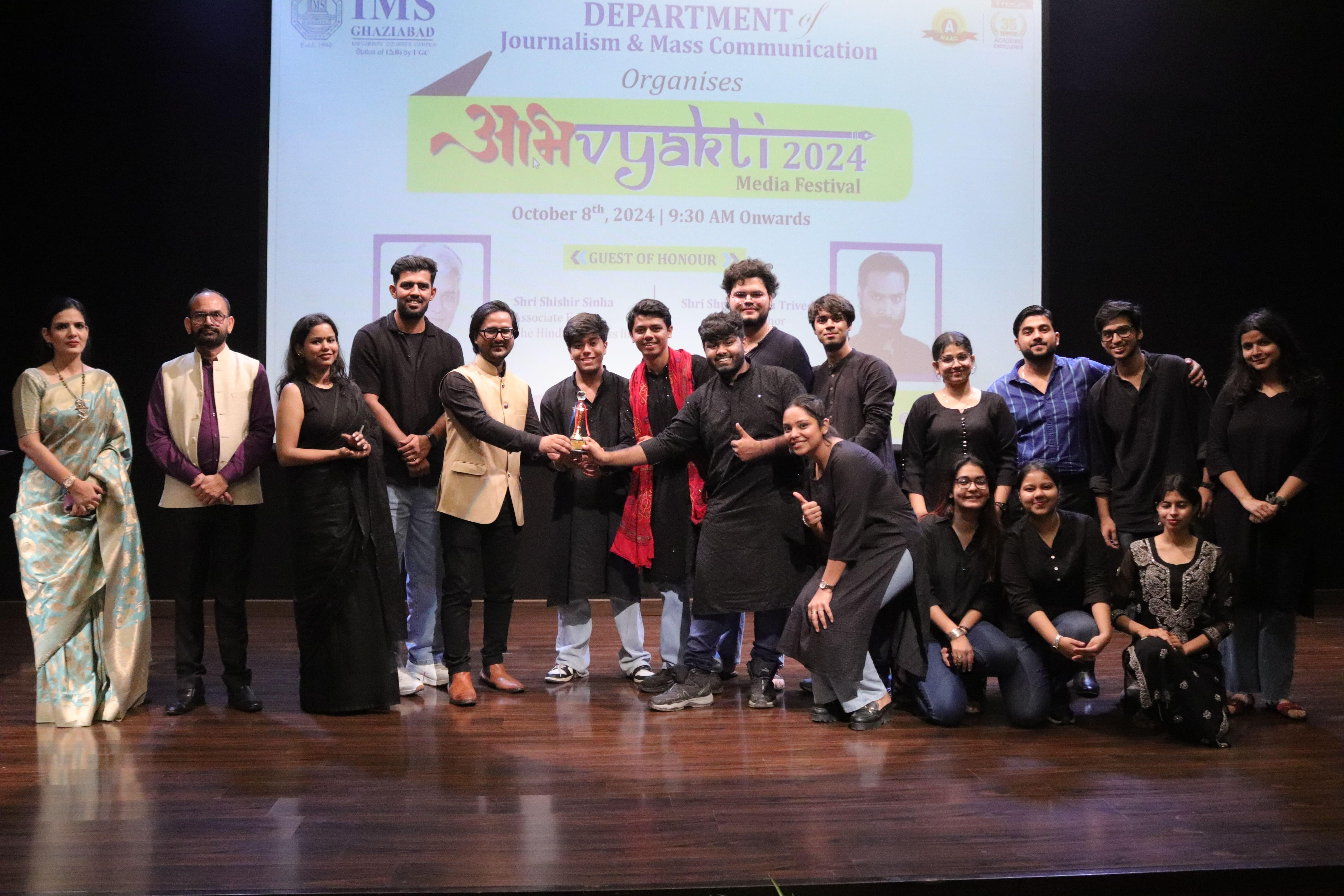 IMS Ghaziabad (University Courses Campus) Abhivyakti photo 2