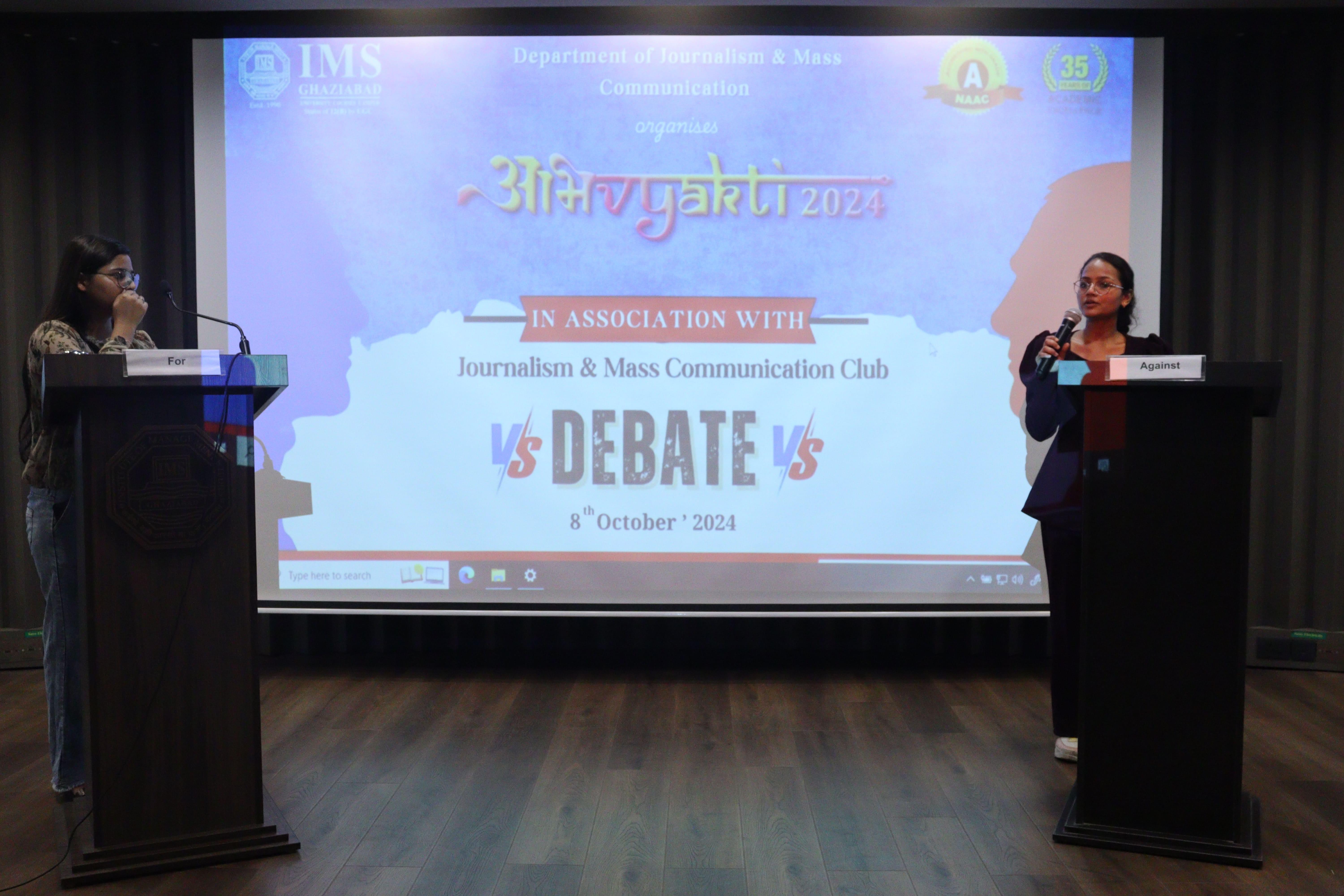 IMS Ghaziabad (University Courses Campus) Abhivyakti photo 4