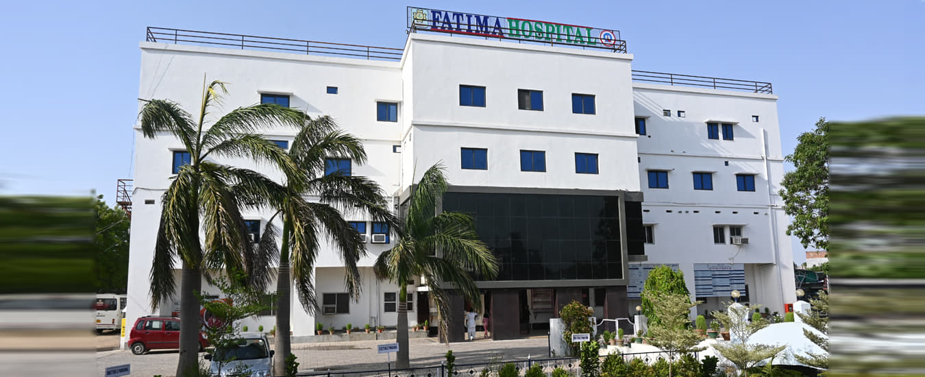 Fatima Institute of Medical Sciences Gorakhpur Infrastructure photo 3