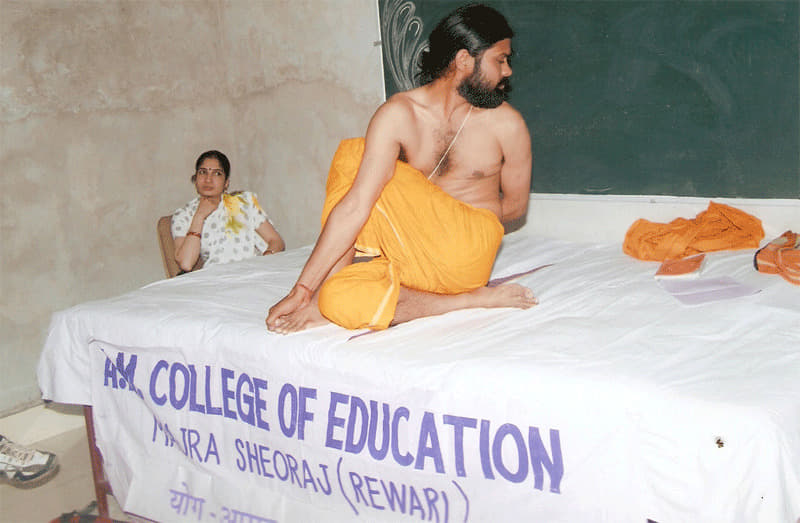 AM College of Education Rewari Infrastructure photo 2