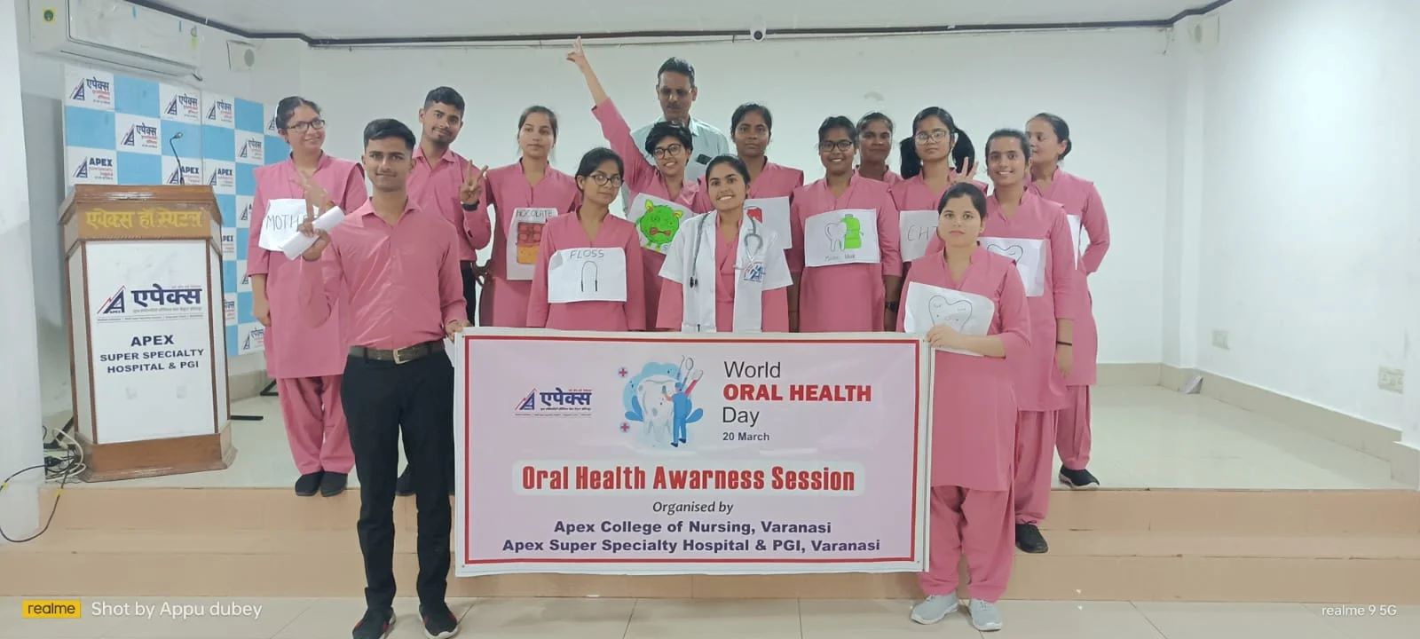 Apex College of Nursing Varanasi  photo 1