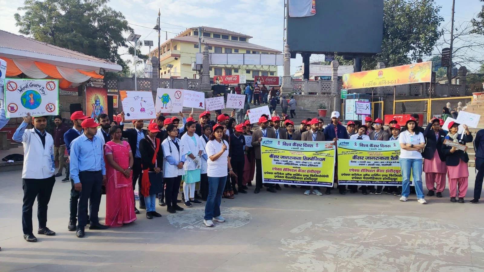 Apex College of Nursing Varanasi  photo 2