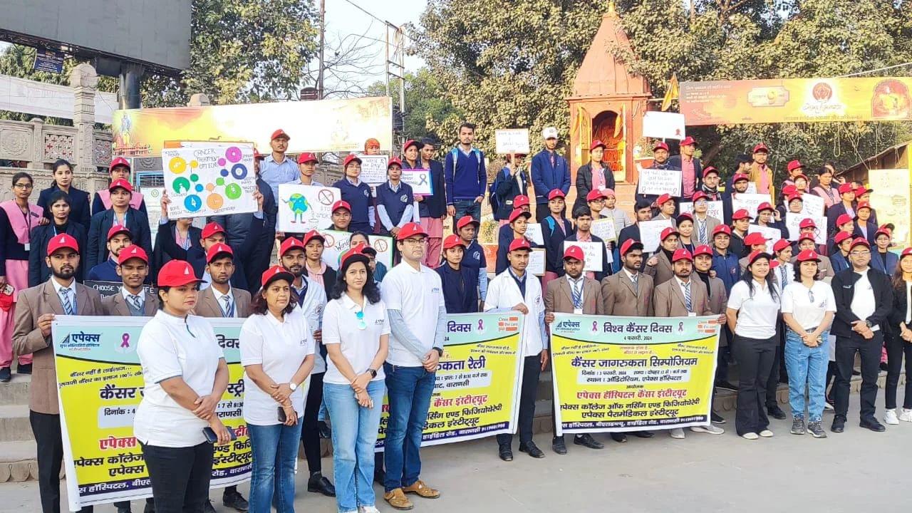 Apex College of Nursing Varanasi  photo 6