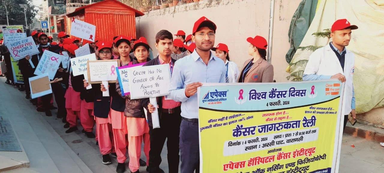 Apex College of Nursing Varanasi  photo 12