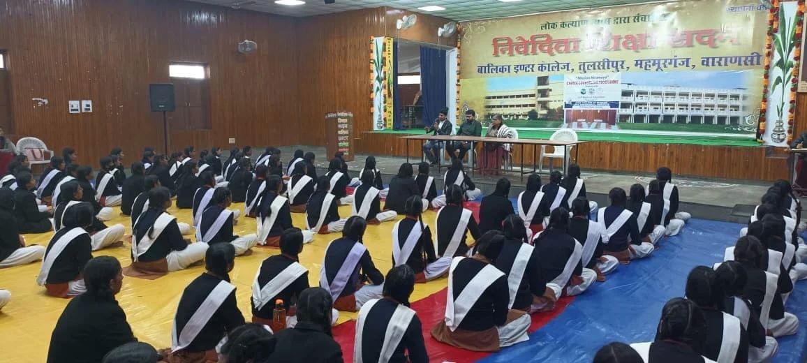 Apex College of Nursing Varanasi  photo 13