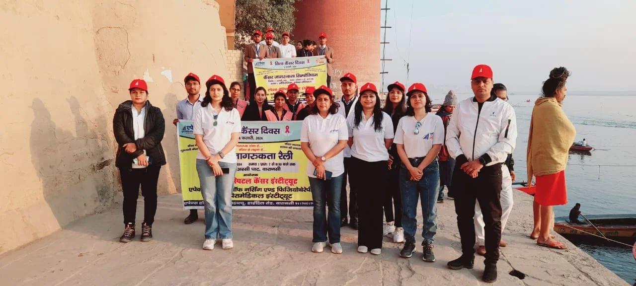 Apex College of Nursing Varanasi  photo 14