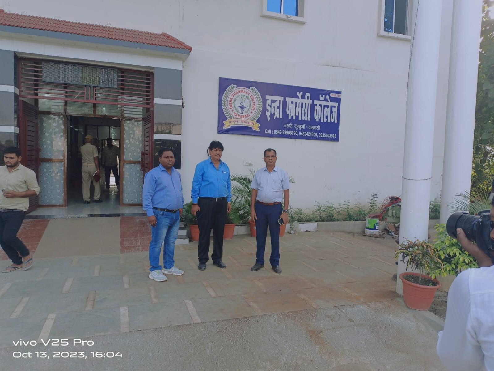 Indra Pharmacy College Varanasi  photo 5