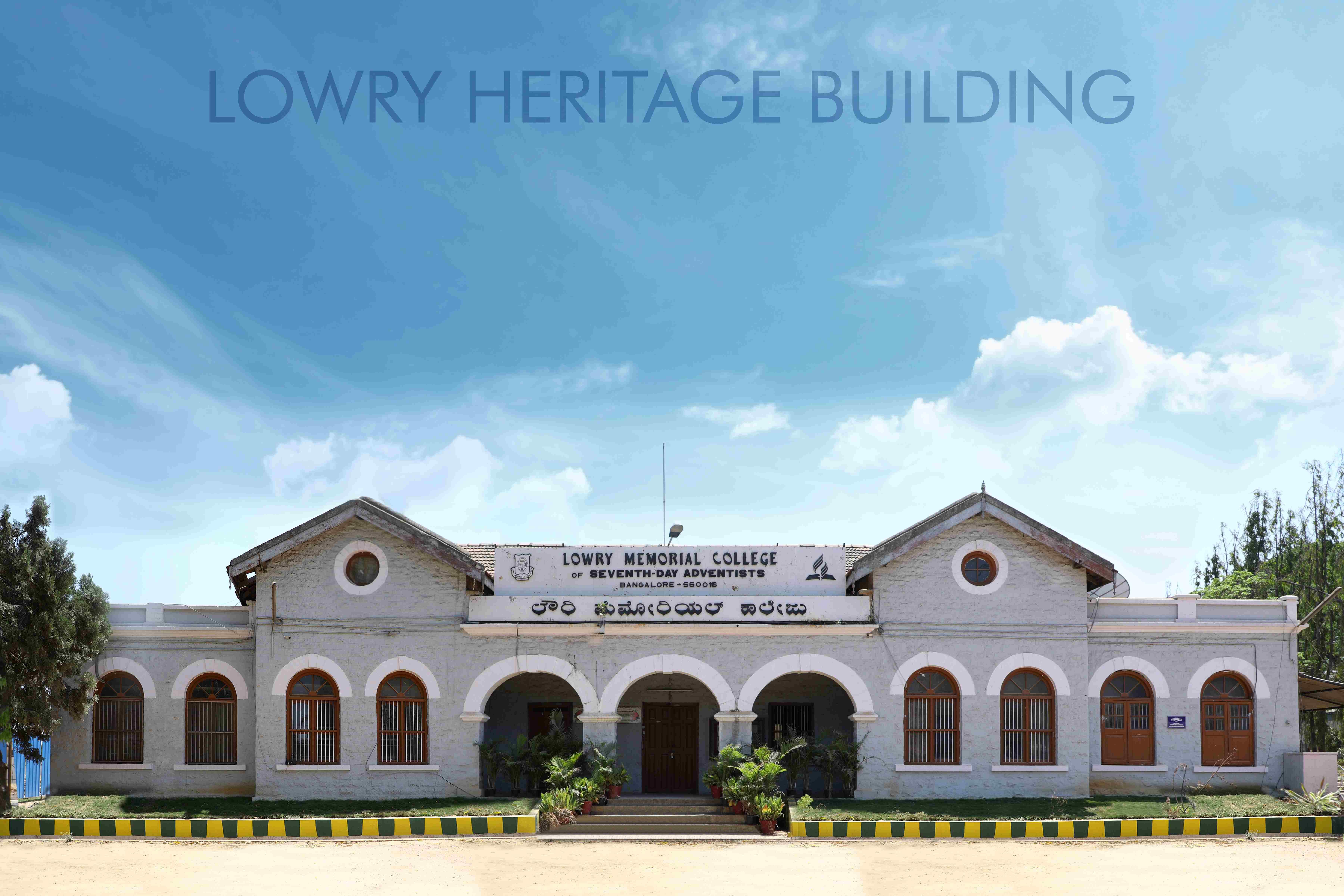 Lowry Adventist College & group of institutions COLLEGE OVERVIEW photo 7