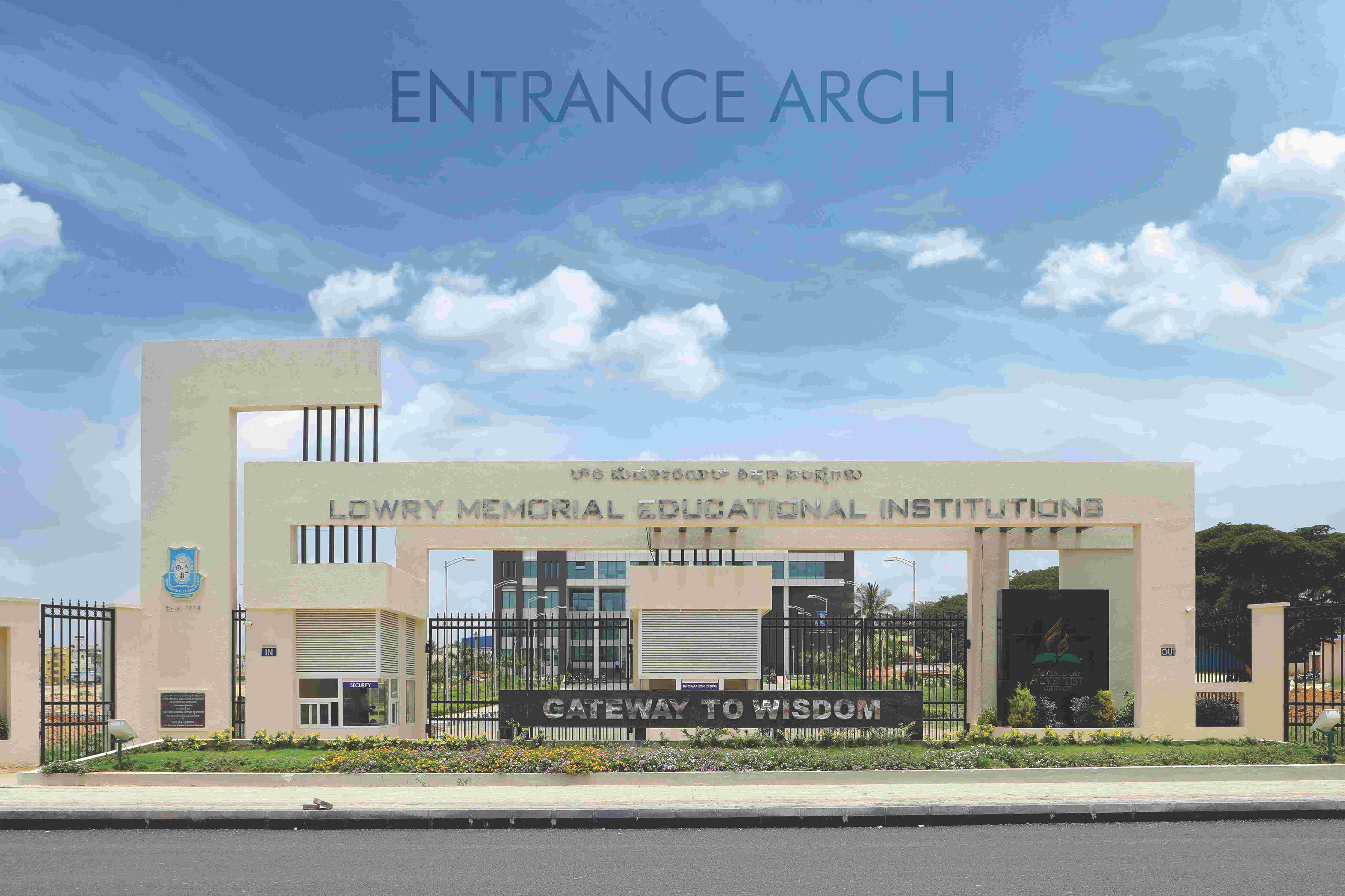 Lowry Adventist College & group of institutions COLLEGE OVERVIEW photo 9