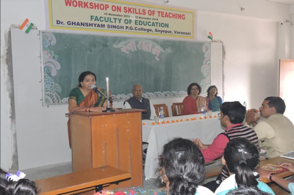 Dr. Ghanshyam Singh P.G College Varanasi Campus photo 4