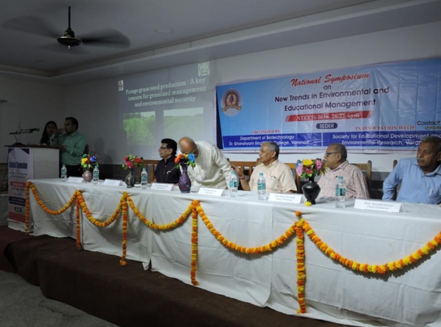 Dr. Ghanshyam Singh P.G College Varanasi Campus photo 2