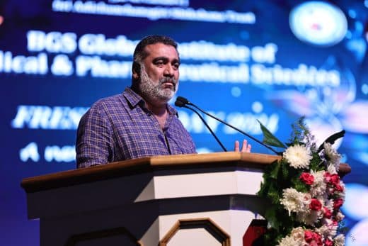 BGS Global Institute of Pharmaceutical Science Bangalore Events photo 11
