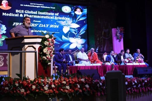 BGS Global Institute of Pharmaceutical Science Bangalore Events photo 12