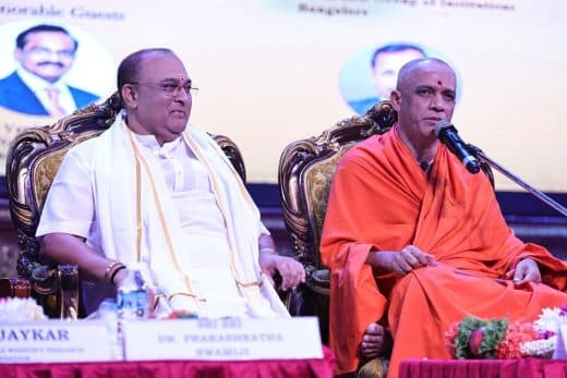 BGS Global Institute of Pharmaceutical Science Bangalore Events photo 14