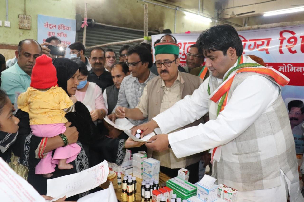 Central India Nursing College Nagpur Events photo 7