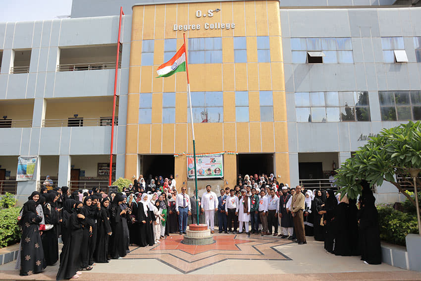 OS Degree College Hyderabad CAMPUS photo 1