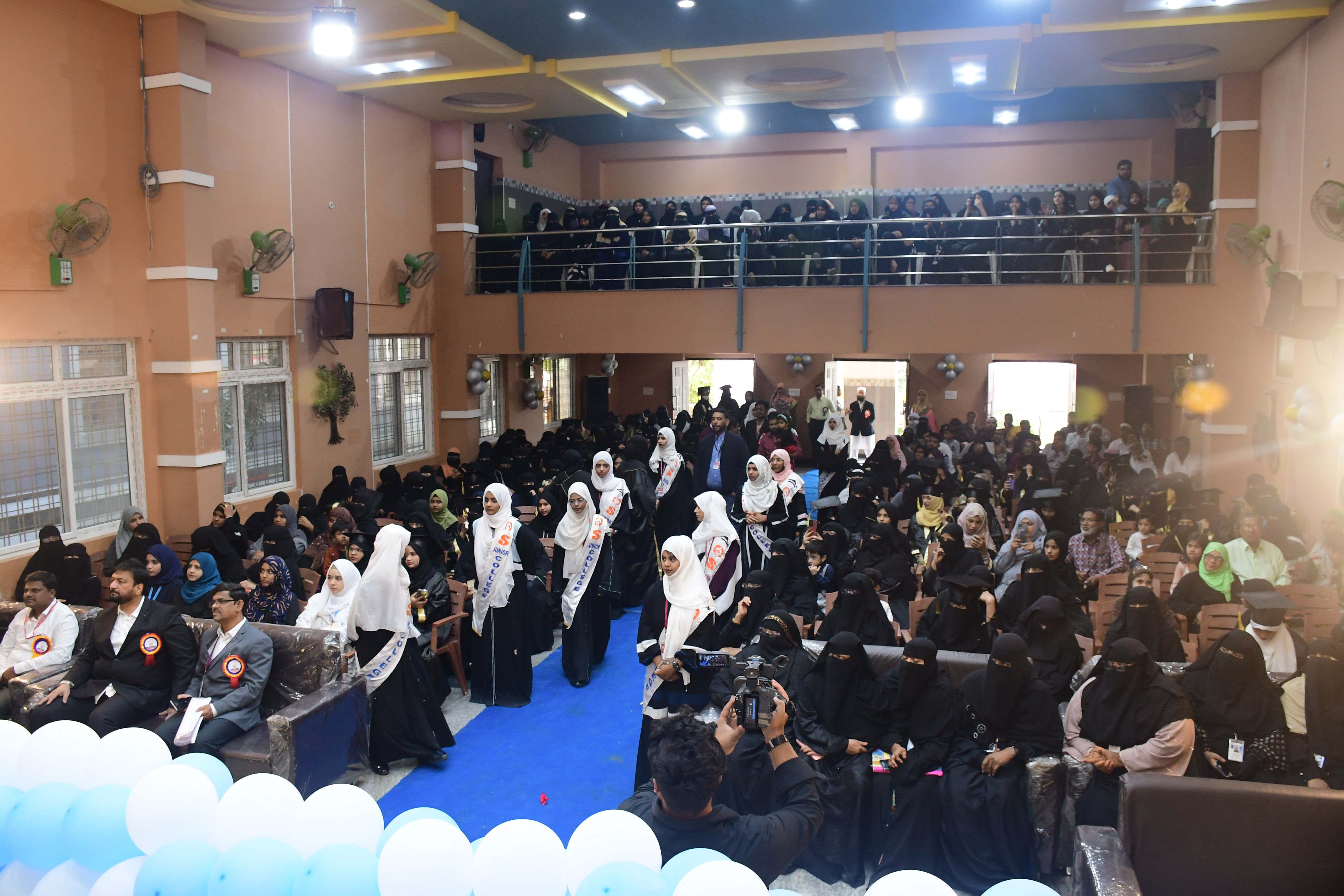 OS Degree College Hyderabad CAMPUS photo 4