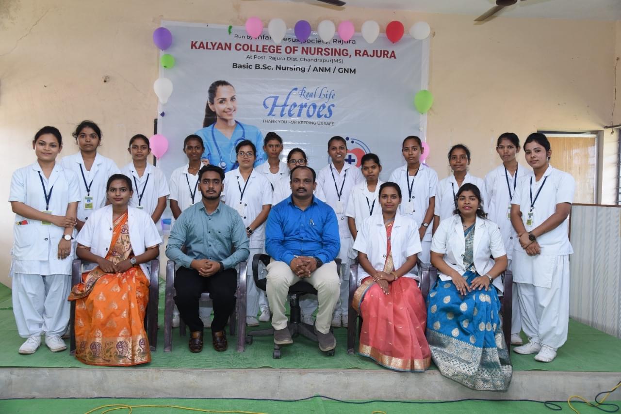 Kalyan College of Nursing Chandrapur CAMPUS photo 2