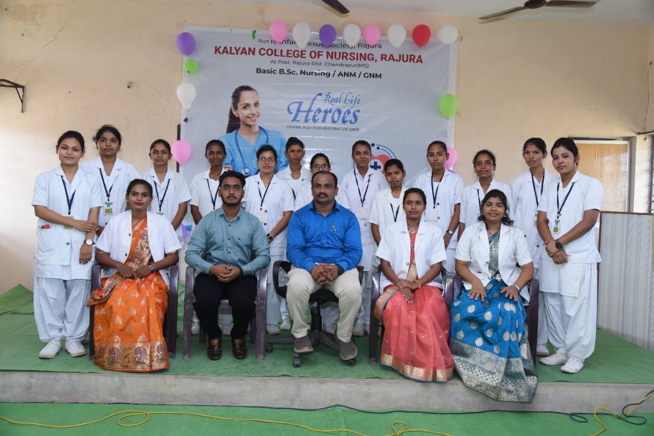 Kalyan College of Nursing Chandrapur CAMPUS photo 3